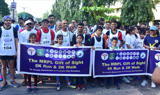 MRPL Gift of Sight